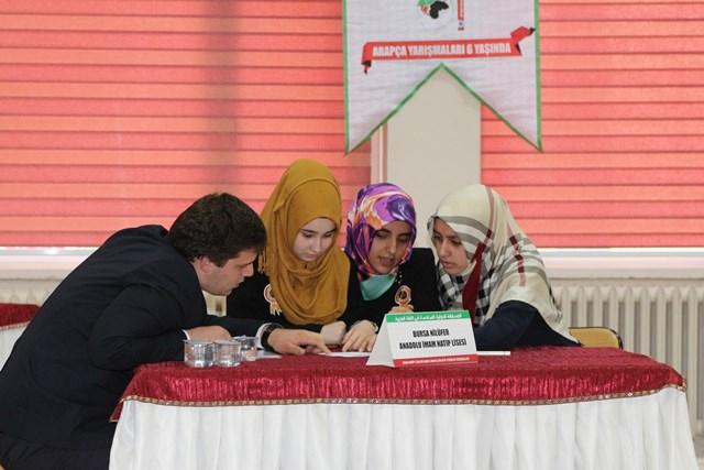 Nilüfer Anadolu İmam Hatip Lisesi Arapça Bilgi Yarışması kategorisinde tüm rakiplerini geride bırakarak Bölge birinciliğini elde etmiştir.